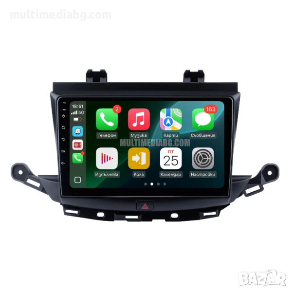 Opel Astra K 2015 - 2019 Мултимедия Навигация Android, снимка 1