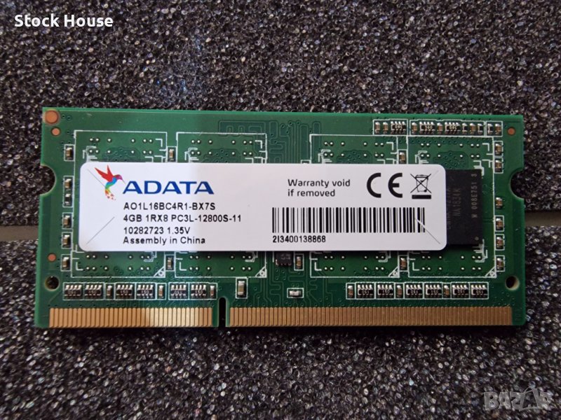 4GB DDR3L 1600Mhz A-Data рам памет за лаптоп, снимка 1