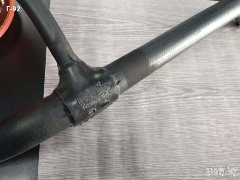 893121101B**NEU**AUDI***VAG***МАРКУЧ, снимка 1