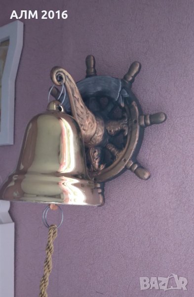 Камбана с Рул -подарък с много символика, снимка 1