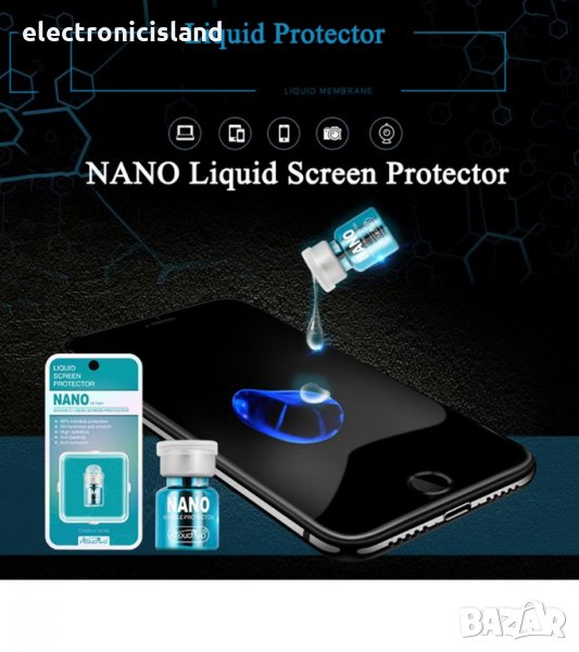 Универсален течен протектор за смарт телефон фотоапарат или таблет и камери с нано технология 2 ml, снимка 1