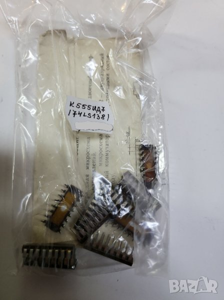 Руска Интегрална схема К555ИД7, интегрална схема аналог  74LS138  СССР, снимка 1