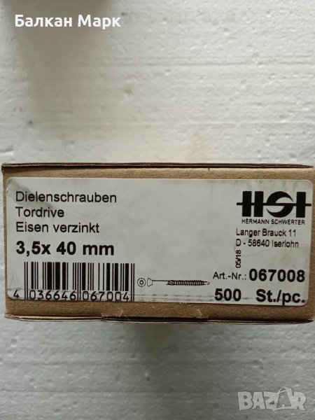 🔩 Винт,винтове за дюшеме,ламперия– 3.5 x 40 мм, TORX, поцинкован – 500 бр./оп., снимка 1