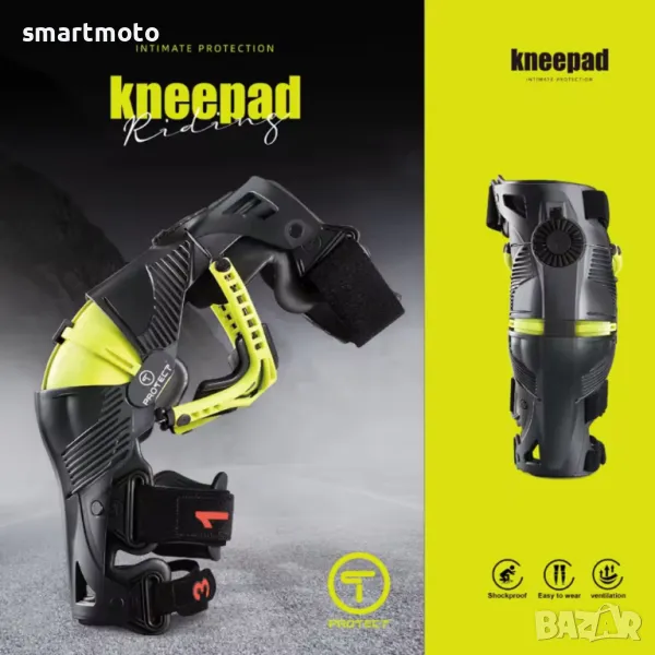 Мото шини наколенки за мотокрос и ендуро T Brand T10, снимка 1