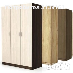 Гардероб, снимка 1