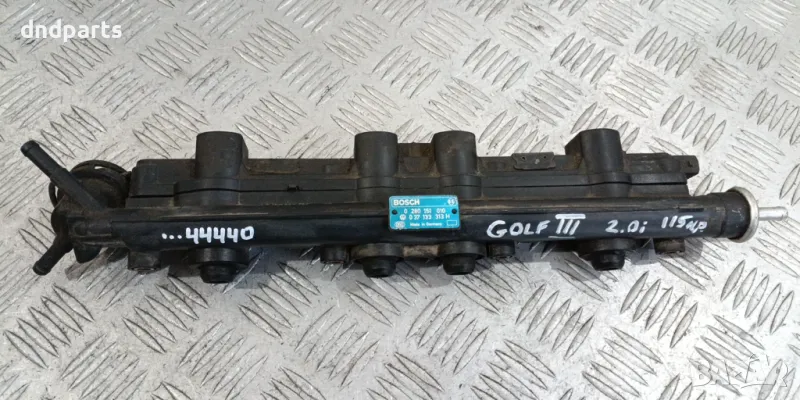 Горивна рейка комплект VW Golf 3 2.0i 1993г.	, снимка 1