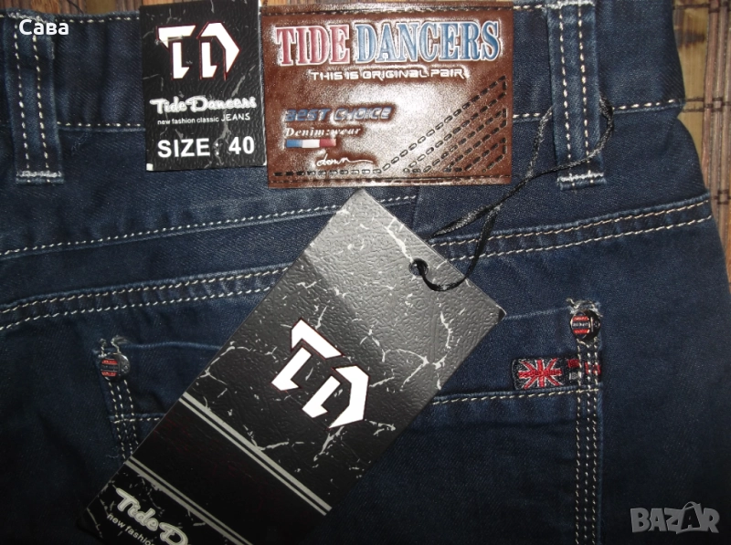 Дънки TD JEANS  мъжки,ХЛ, снимка 1