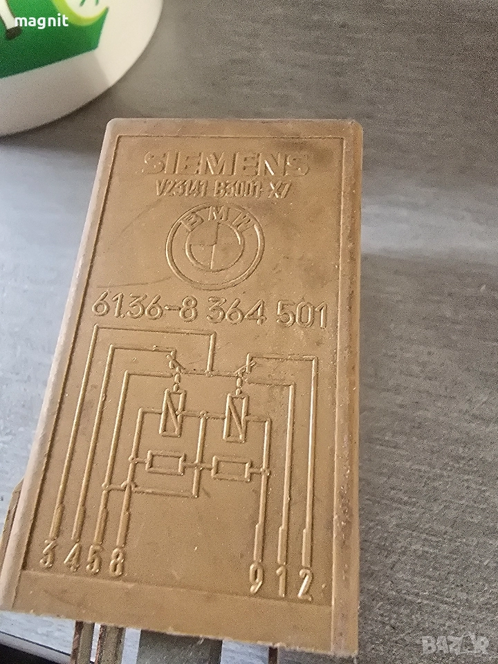 Реле чистачки за BMW, 6136-8 364 501, 6136-8364501, 61368364501, снимка 1