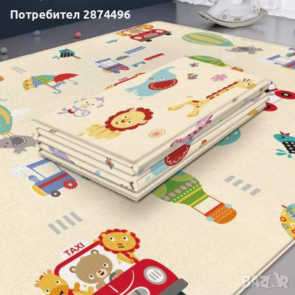 3297 Двулицева детска постелка за игра, снимка 1