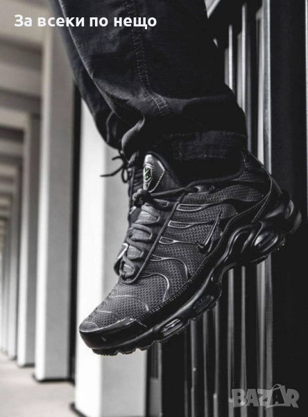 Nike Air TNG Унисекс👟Мъжки Маратонки С Кутия👟Дамски Спортни Обувки Код S300, снимка 1