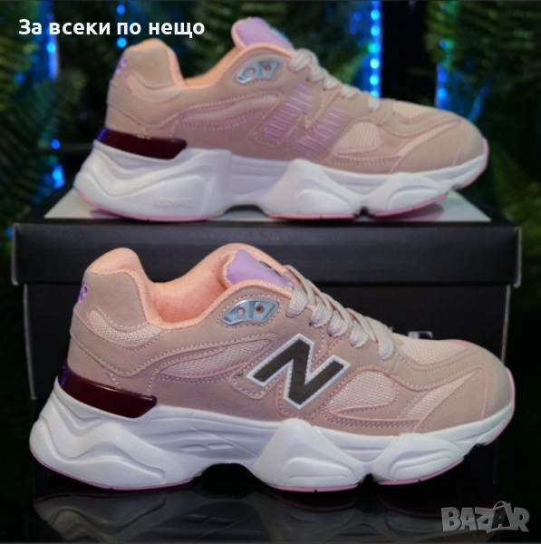 New Balance 9060 Розово Дамски Маратонки С Кутия👟Дамски Спортни Обувки Код S73, снимка 1
