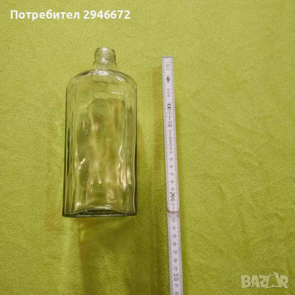 Стара бутилка, шише, около 700 мл., снимка 1