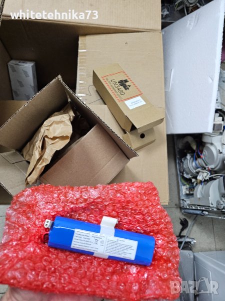 Нова батерия за прахосмукачка Rowenta, снимка 1