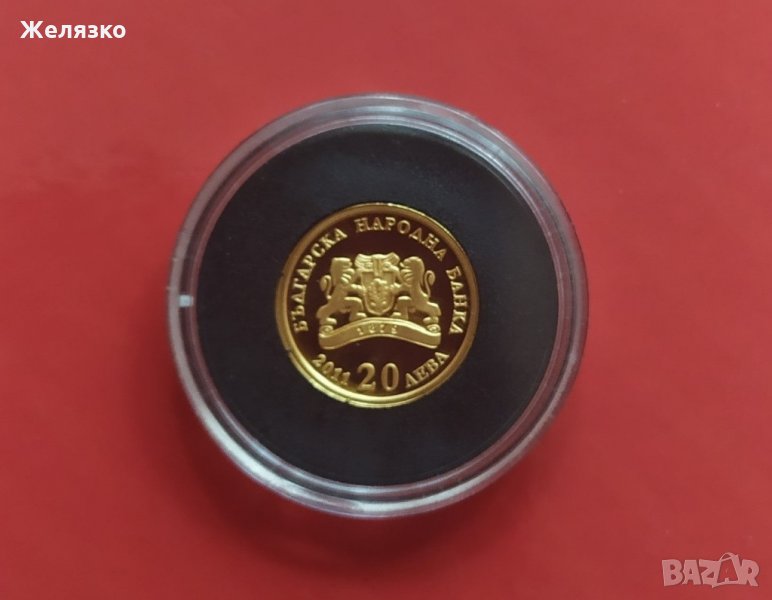 Златна монета 20 лева 2011 Богородица Пътеводителка , снимка 1