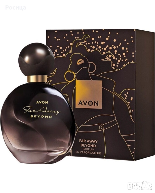 Дамски парфюм 50 мл фар ауей бийонд Ейвън , снимка 1