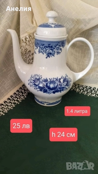 Kahla чайник чуден, снимка 1