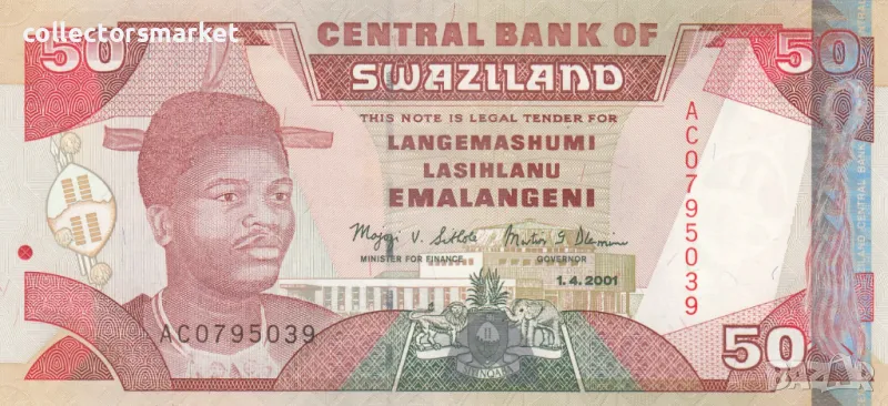 50 емалангени 2001, Сомалия, снимка 1