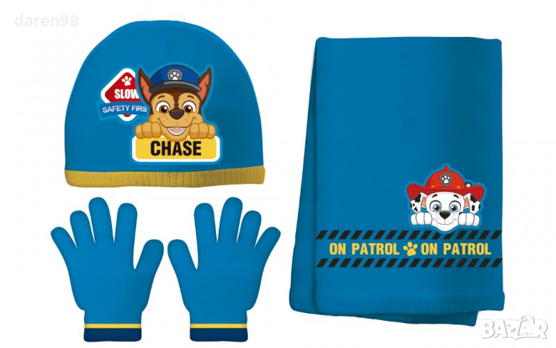 Комплект шапка,шал,ръкавици Пес Патрул PAW PATROL BOY.Светлосин, снимка 1