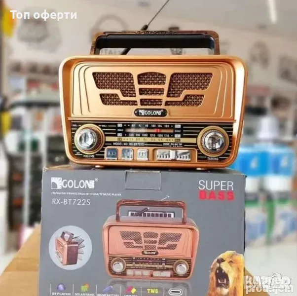 Уникално соларно радио Golon bt722, снимка 1