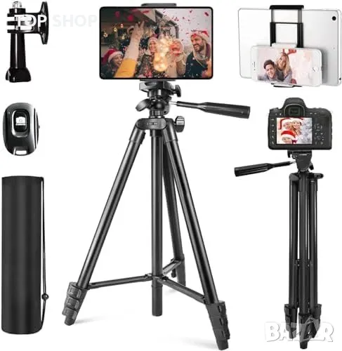 Нов AILRINNI Алуминиев Трипод - Лесен, Надежден, Универсална стойка, снимка 1