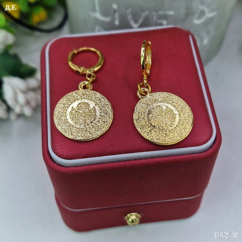 Обици „Coin Heritage“ – медицинска стомана с 18К позлата, снимка 1