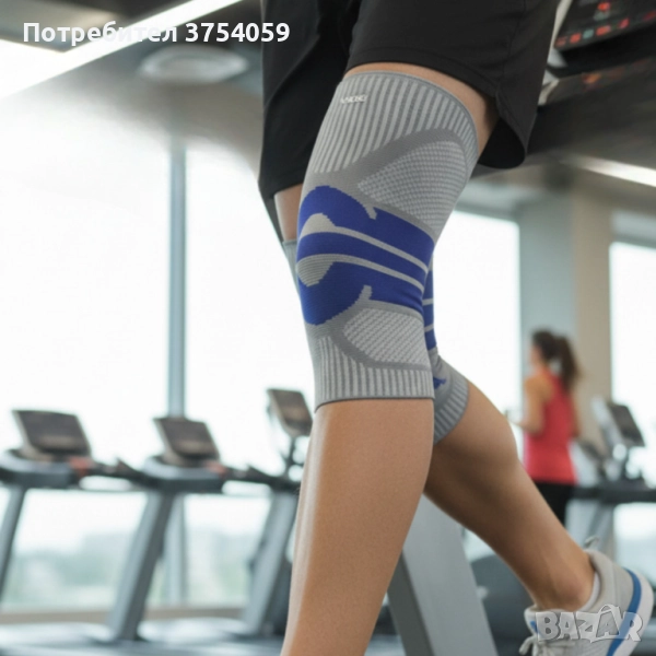 Универсална еластична наколенка Vbosi 7780B – стабилност, комфорт и защита при натоварване, снимка 1