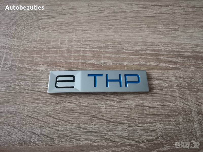 надпис лого e-THP за Citroen Ситроен Peugeot Пежо , снимка 1
