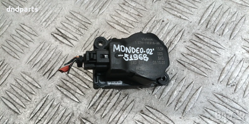 Моторче клапа парно Ford Mondeo 2002г.	, снимка 1