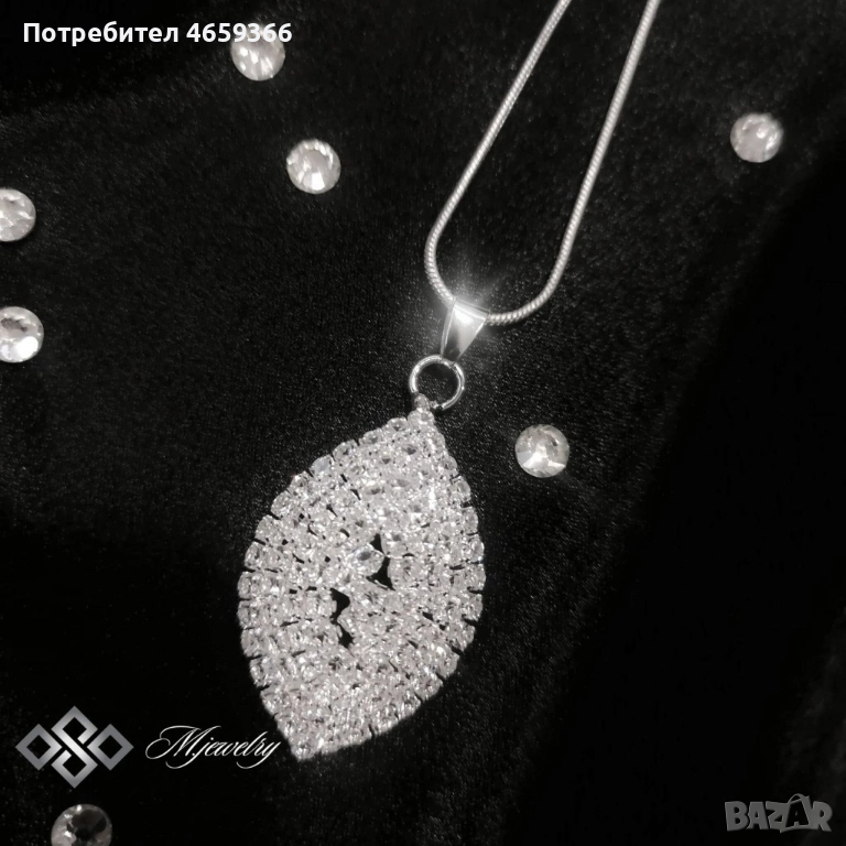 “Aurora” , снимка 1