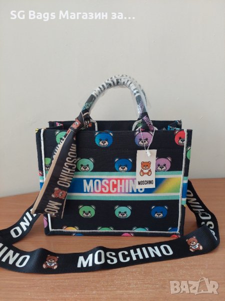 Moschino дамска чанта стилна чанта страхотна чанта код 236, снимка 1
