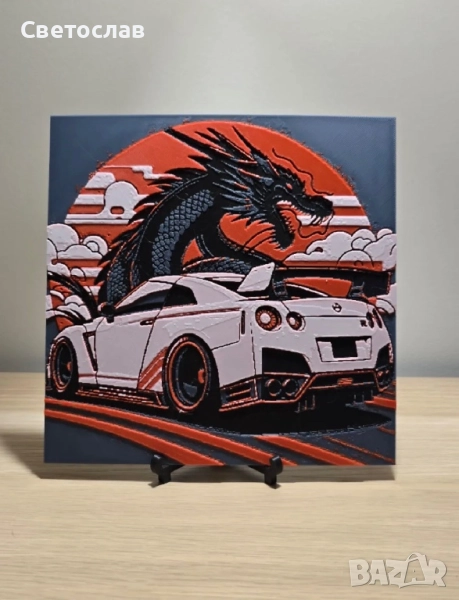 персонализирана 3D снимка/картина, снимка 1