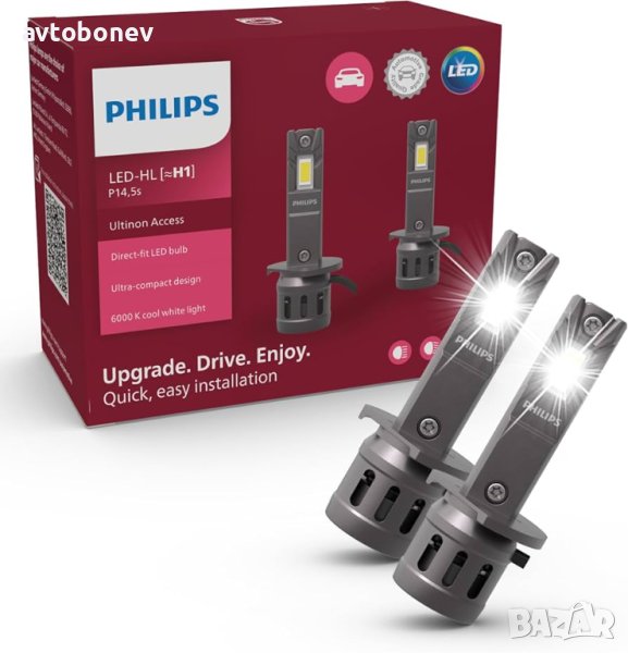 LED крушки PHILIPS Ultinon Access H1-12V-6000K-к-т/2 бр./, снимка 1