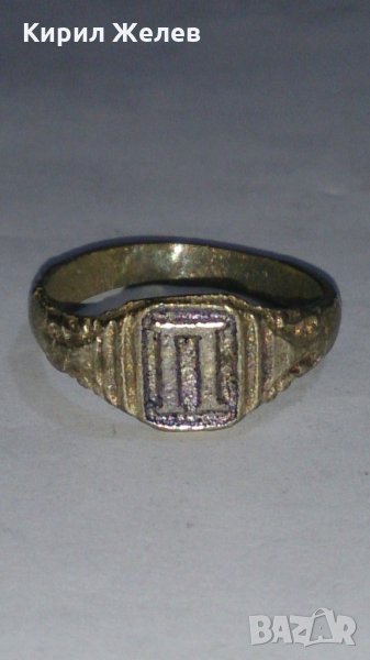 Старинен пръстен сачан - 67051, снимка 1