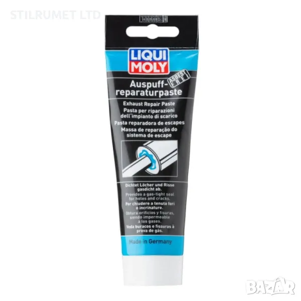 Паста за ремонт на ауспух LIQUI MOLY Exhaust Repair Paste, снимка 1