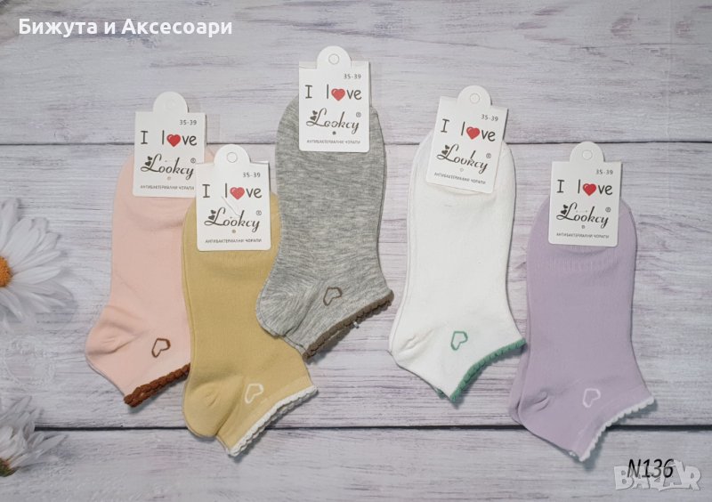 Дамски чорапи N136, 10 чифта в пакет, снимка 1