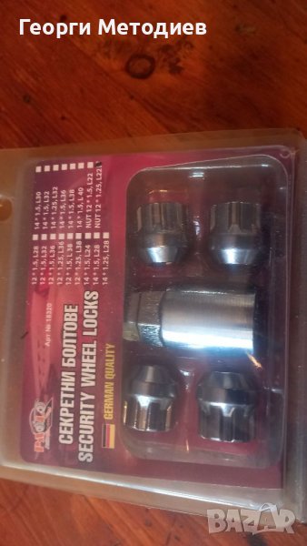 Секретни гайки  12 × 1.35 l 22, снимка 1
