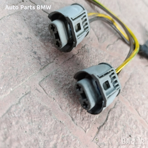 Букси халогени BMW букси халогени БМВ букса фарове мъгла, снимка 1