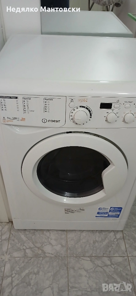 Перална със СУШИЛНА,, ИНДЕЗИТ,,, снимка 1
