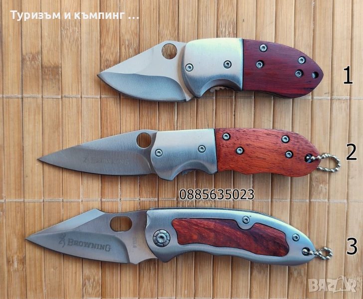 Сгъваем нож Browning F113, снимка 1