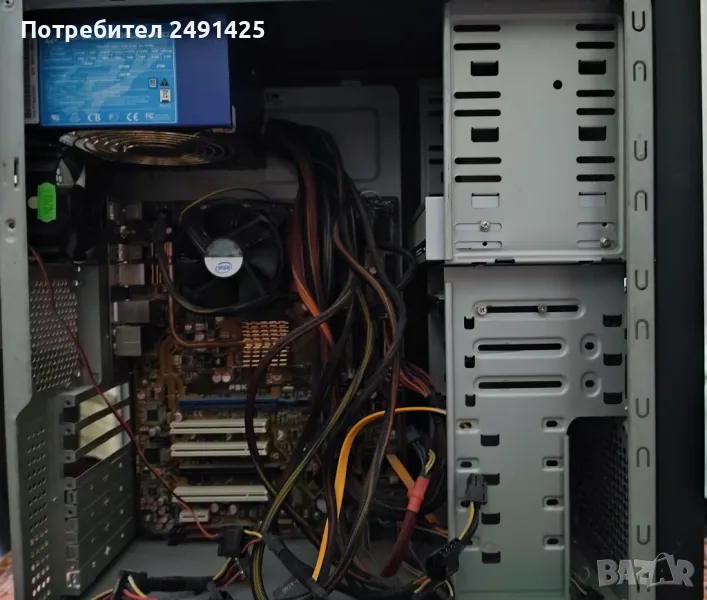 Продавам компютър без РАМ памет, със 600 вата захр., снимка 1