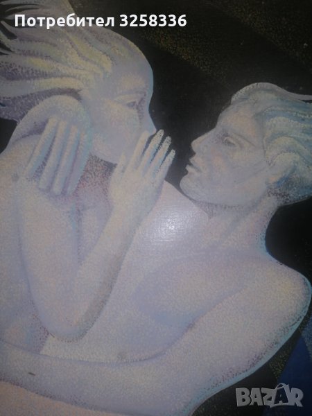 Красива картина, снимка 1