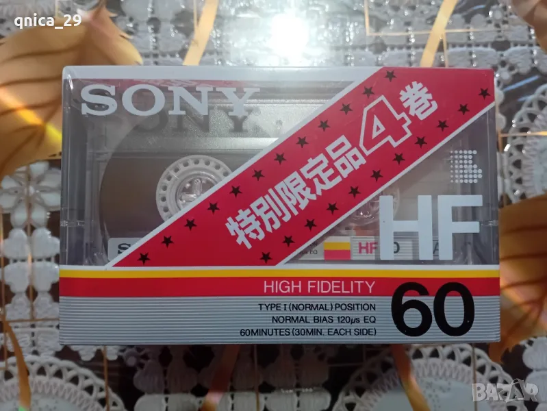 Sony HF-60 пакет 4 броя, снимка 1