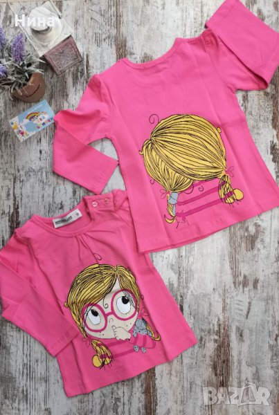 Тънка блуза Breeze , снимка 1