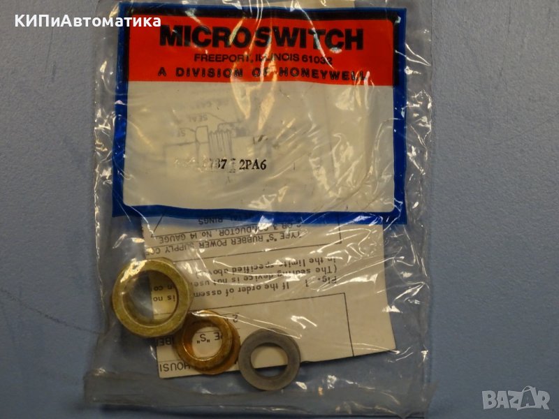 щуцер за захранващи кабели Micro Switch 2PA6 Typ”S” ruber power supply cord, снимка 1