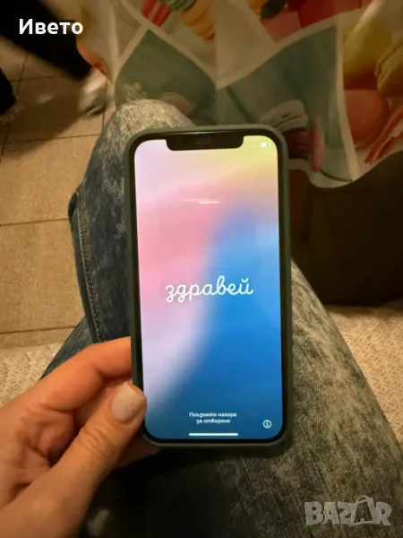 Iphone 12 pro - Rose gold, 256 GB, снимка 1