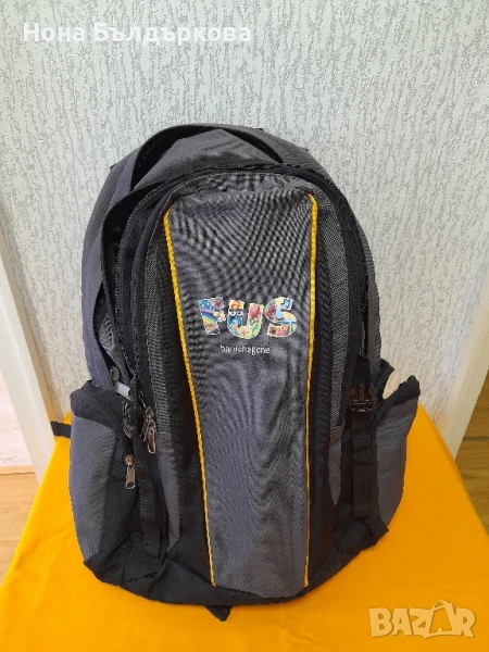 Раница за училище , снимка 1