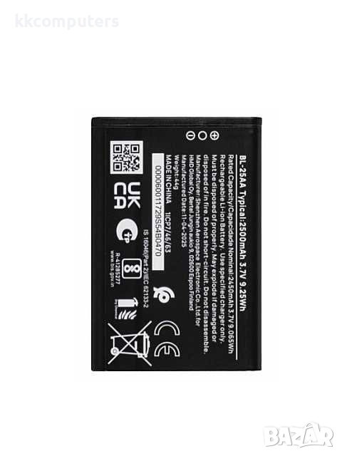 БАТЕРИЯ ЗА HMD 130 MUSIC (TA-1714), снимка 1