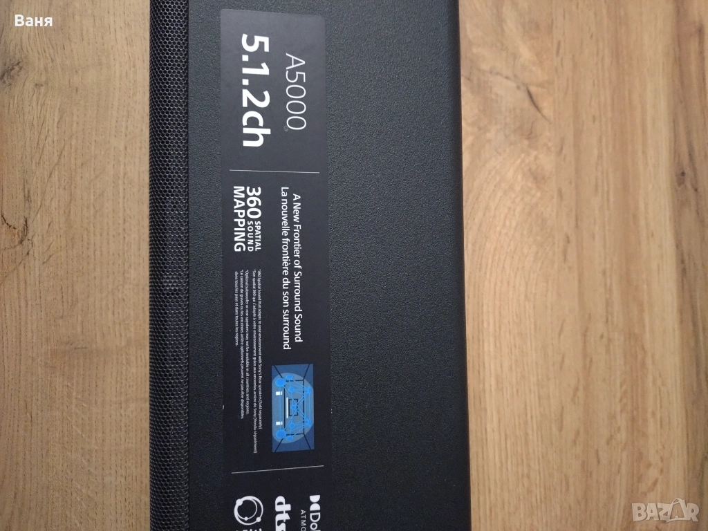 Sounbar Sony   HT-A5000, снимка 1