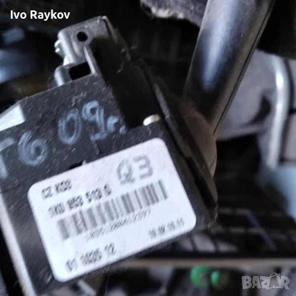 Лостчета светлини чистачки VW Golf 6, снимка 1