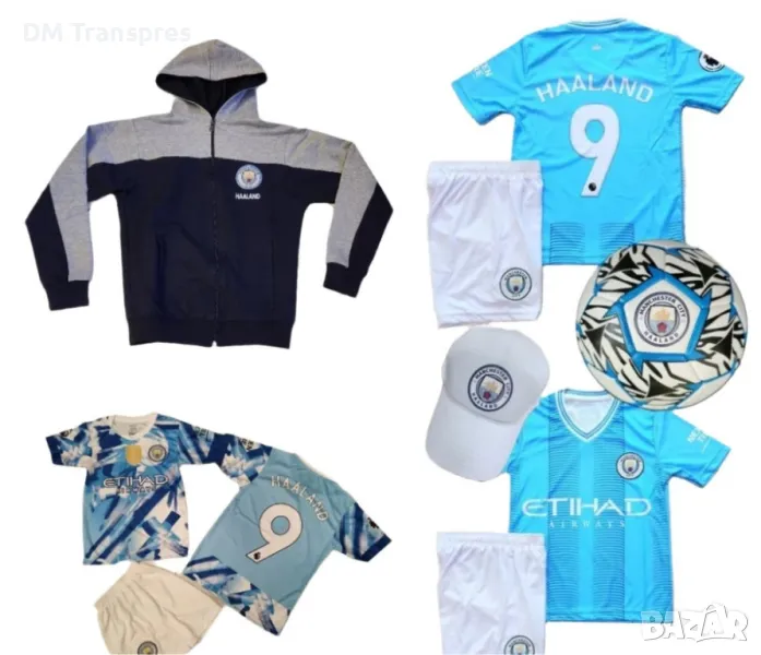 Детска футболна Екипировка на Холанд Ман. Сити за 6г. СЕТ син Комплект, снимка 1